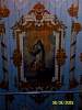 s100_3526.jpg